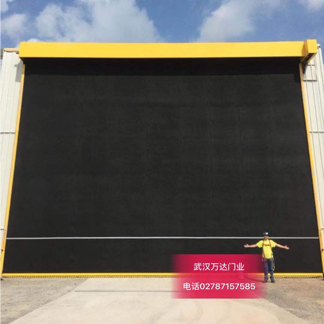 玛多快速门特制型_COPY