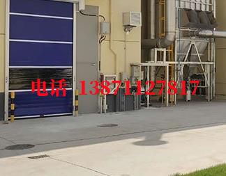 玛多快速防爆卷帘门