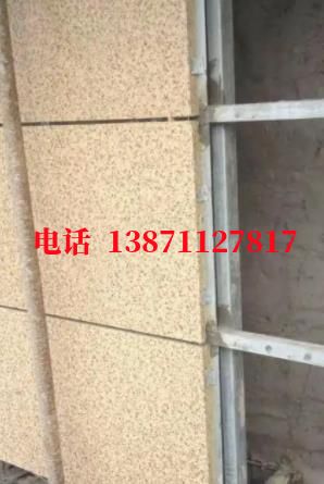 玛多外墙ET板